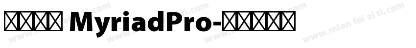 华文黑体 MyriadPro字体转换